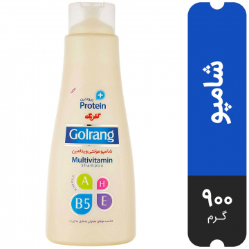 شامپو مو چرب Multivitamin گلرنگ 900 گرمی